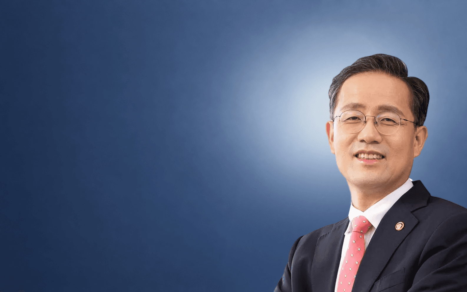 이형일 부총리 겸 재정경제부장관 후보자