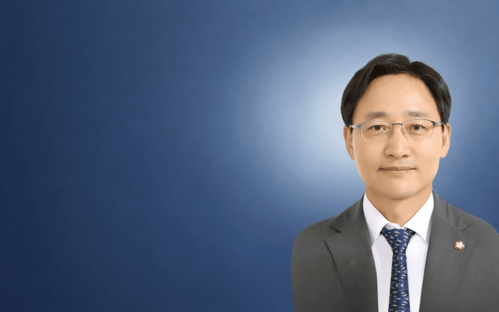 임광현 대통령비서실장