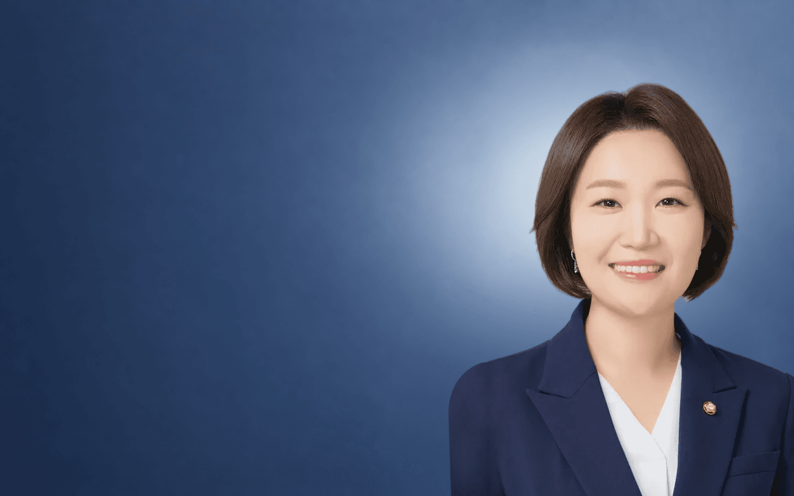 이소영 중소벤처기업부장관 후보자