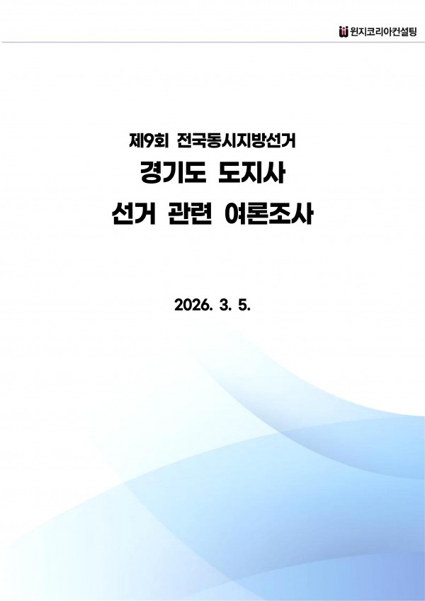 이미지 13