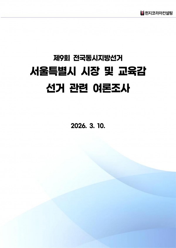 이미지 13