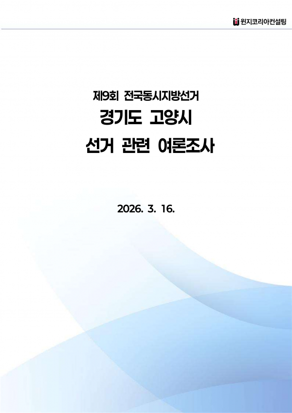 이미지 13
