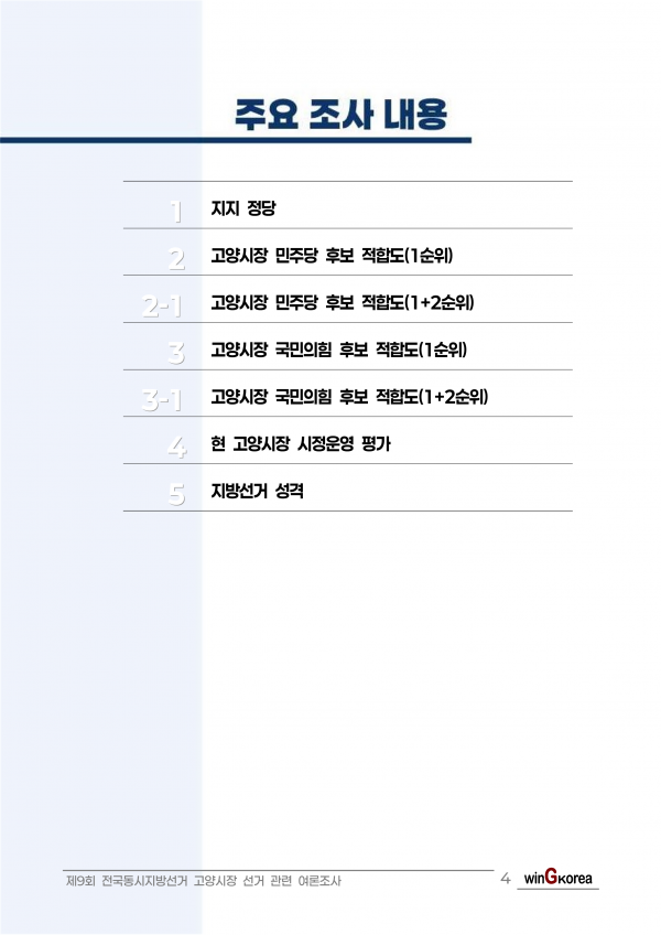 이미지 17