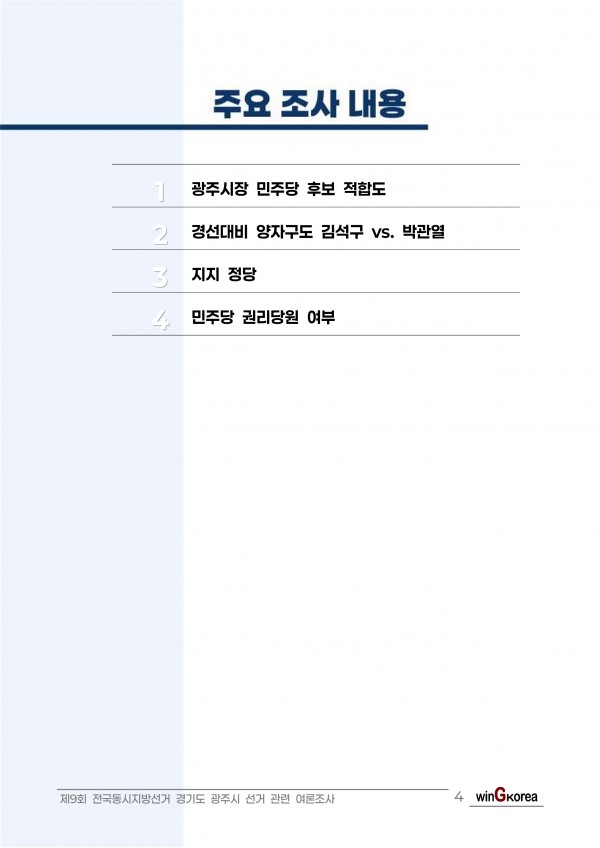 이미지 17