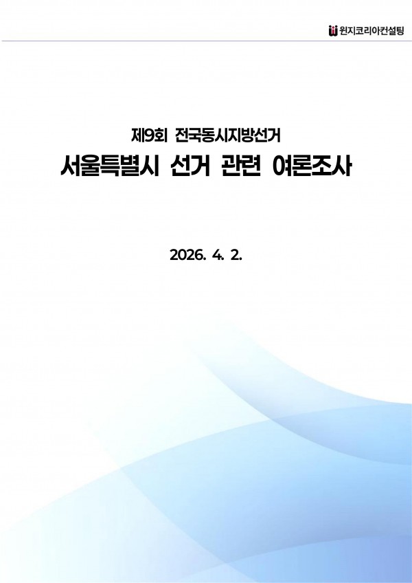이미지 13