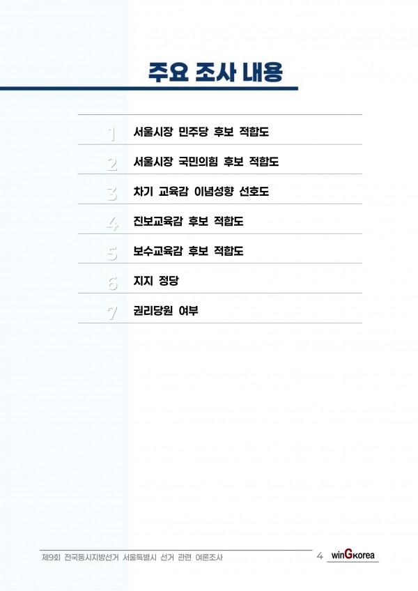 이미지 17