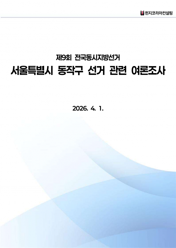 이미지 13