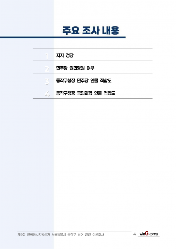 이미지 17